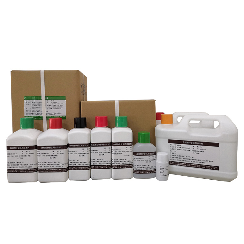 <b>Hematology Reagents</b>